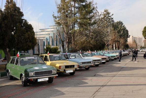 وزارت میراث فرهنگی، گردشگری و صنایع دستی , گردشگری | توریسم ,