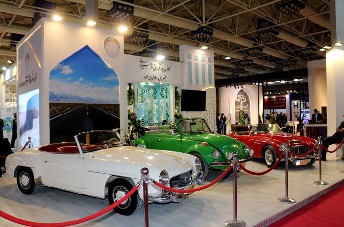 وزارت میراث فرهنگی، گردشگری و صنایع دستی , گردشگری | توریسم ,