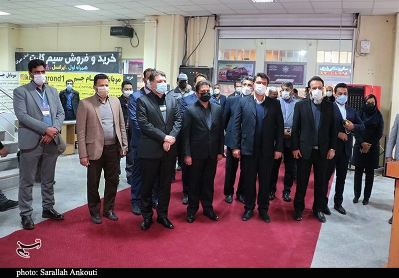 استان کرمان , 