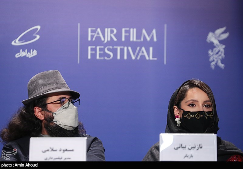 دومین روز چهلمین جشنواره فیلم فجر-2