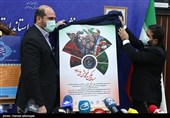 رونمایی از پوستر مسابقه عکس و فیلم جشن ملی 1400 با حضور محسن منصوری استاندار تهران