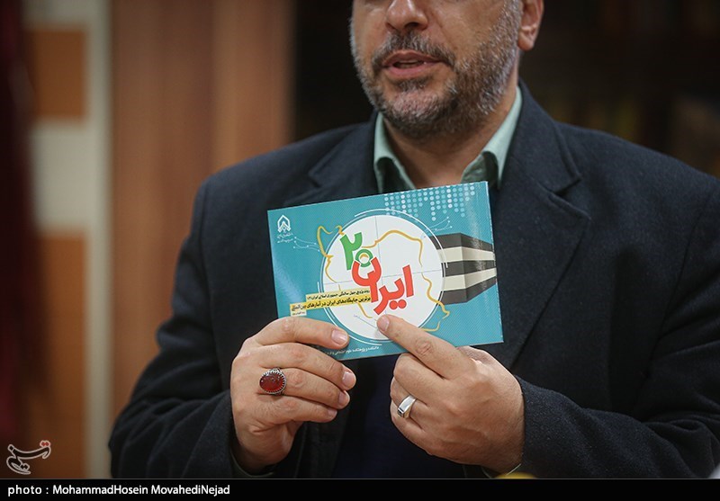 شرکت های دانش بنیان , دانشبنیان , دانشگاه امام حسین (ع) , دهه فجر انقلاب اسلامی , راهپیمایی 22 بهمن ,