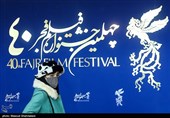 ونوس کانلی بازیگر فیلم لایه‌های دروغ پیش از شروع اکران فیلم در سومین روز چهلمین جشنواره فیلم فجر