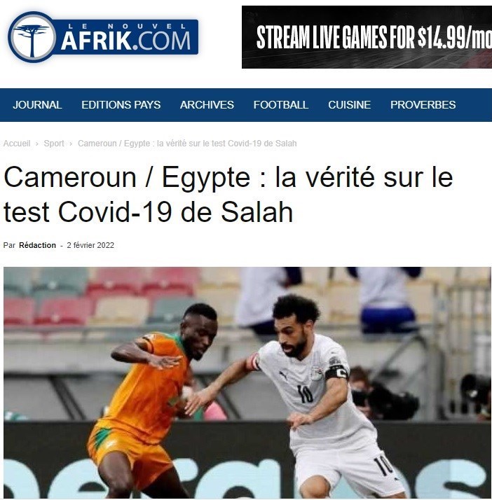 تیم ملی فوتبال مصر , کارلوس کیروش , محمد صلاح , کرونا ,