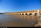 بازگشایی آب رودخانه زاینده رود در اصفهان