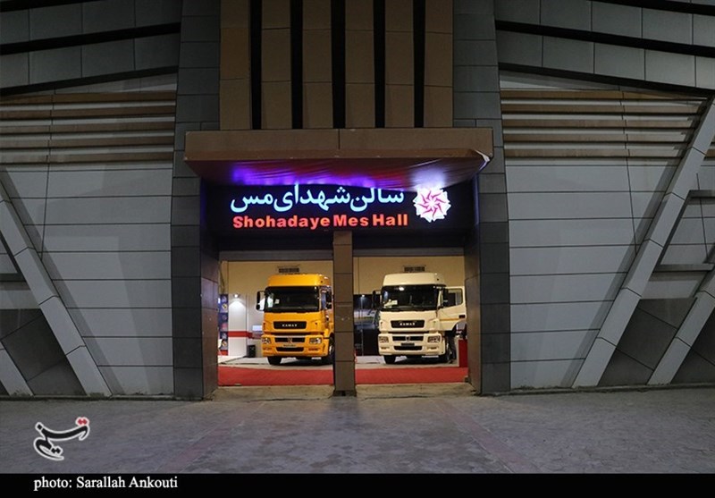 استان کرمان ,