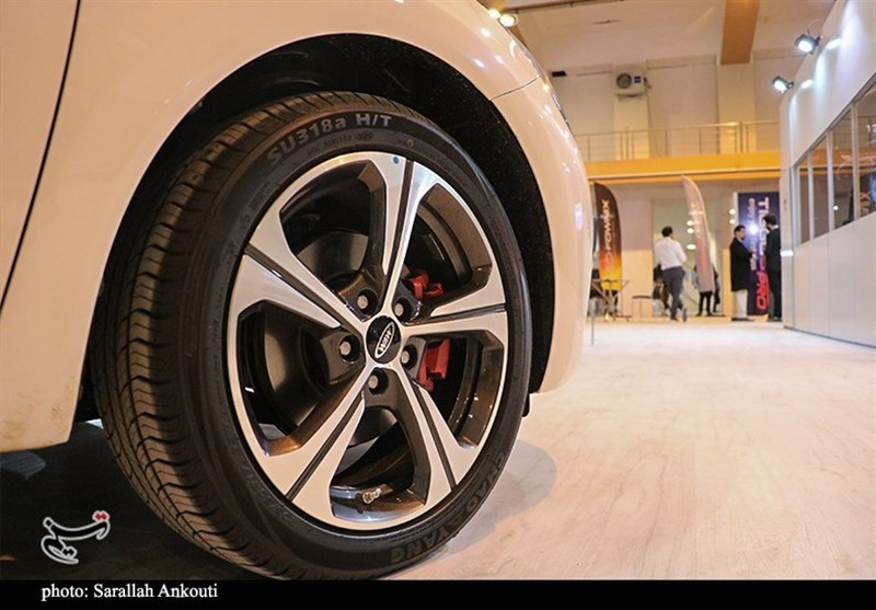 استان کرمان ,