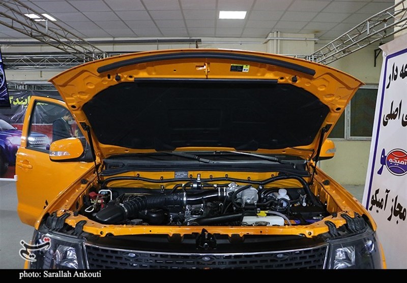 استان کرمان ,