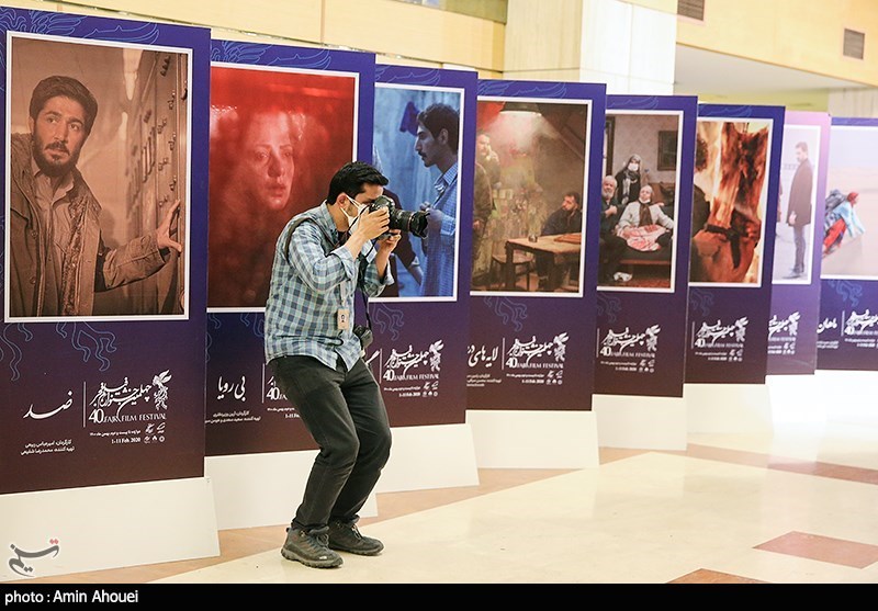 در حاشیه چهارمین روز چهلمین جشنواره فیلم فجر