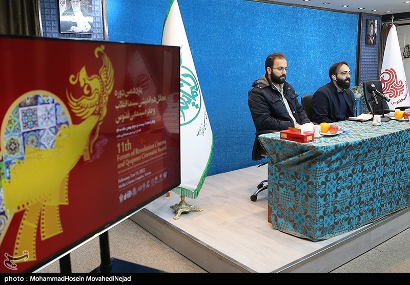 نشست خبری یازدهمین جایزه سینمایی ققنوس