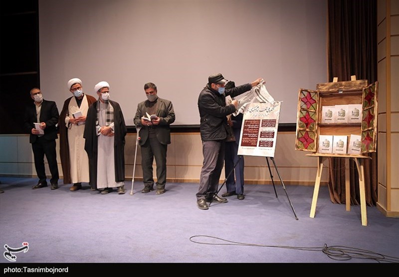 شعر آیینی , امام هادی (ع) | امام علی النقی (ع) , 