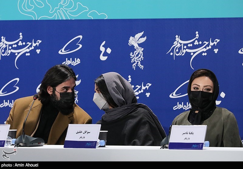 ششمین روز چهلمین جشنواره فیلم فجر-2