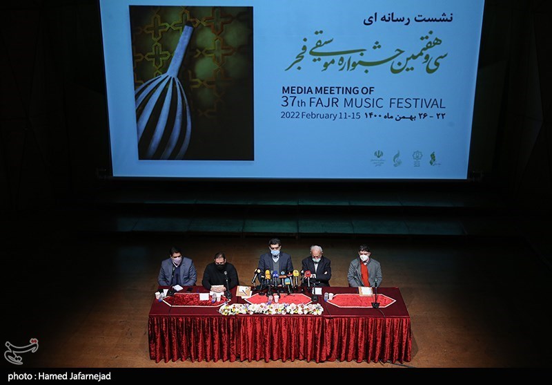 نشست سی و هفتمین جشنواره موسیقی فجر