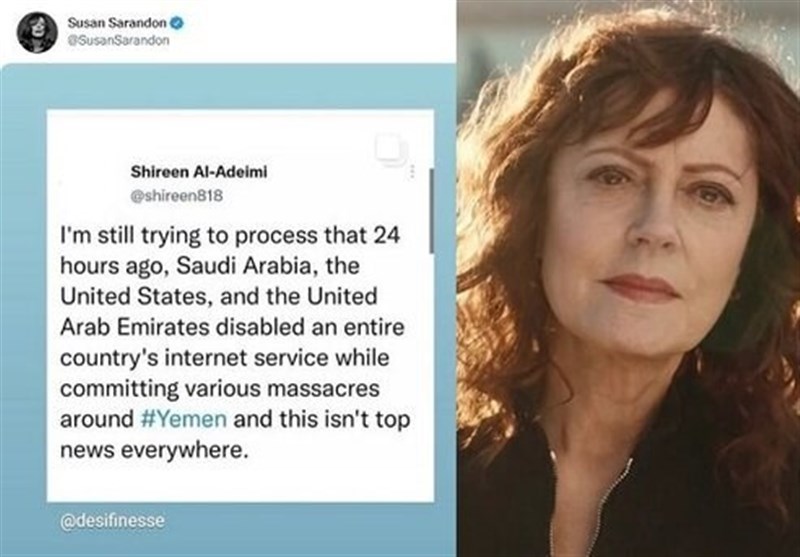 کشور یمن , عربستان سعودی , 