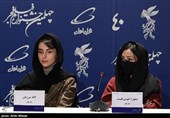 صفورا خوش طینت و لاله مرزبان بازیگران فیلم نگهبان شب در نشست خبری هفتمین روز از چهلمین جشنواره فیلم فجر