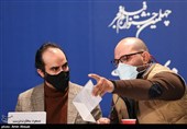 نشست خبری عوامل فیلم موقعیت مهدی در هفتمین روز چهلمین جشنواره فیلم فجر