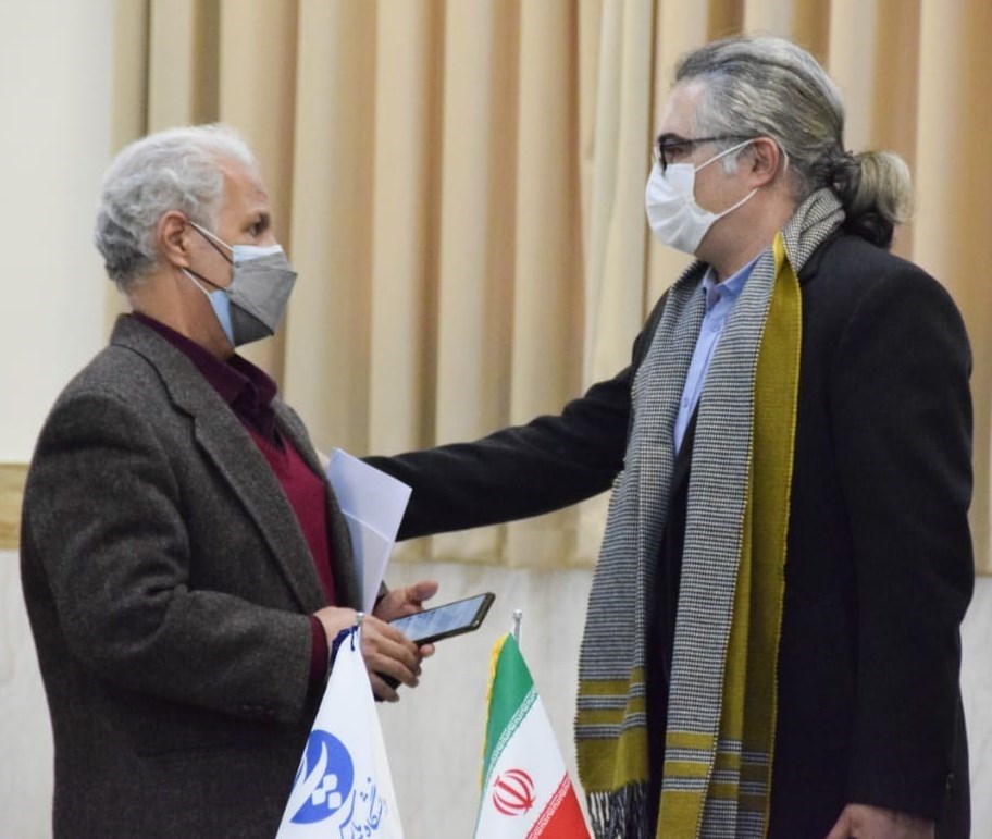 خانه موسیقی ایران , 