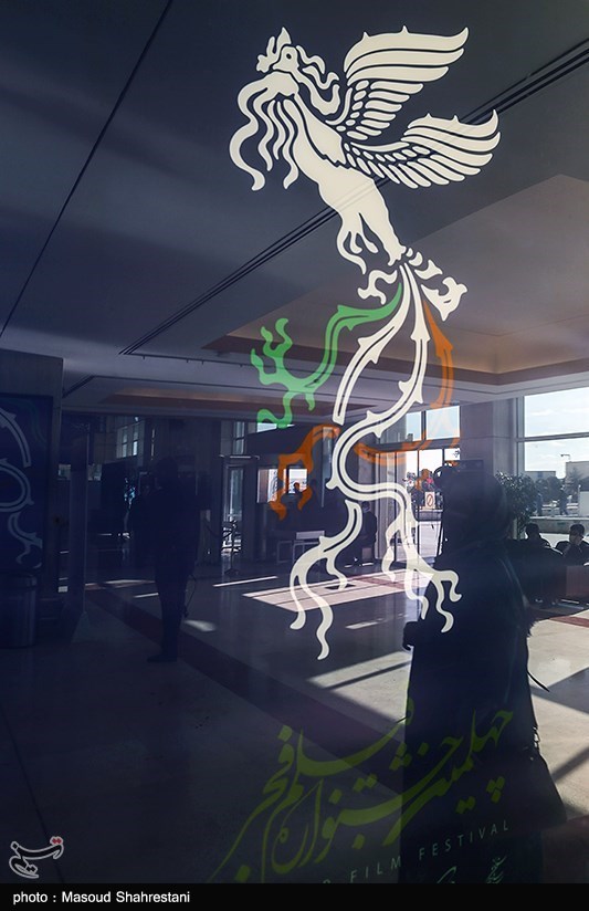 سینمای ایران , سینمای جهان , فیلم , عید نوروز , صدا و سیما , جشنواره فیلم فجر , 