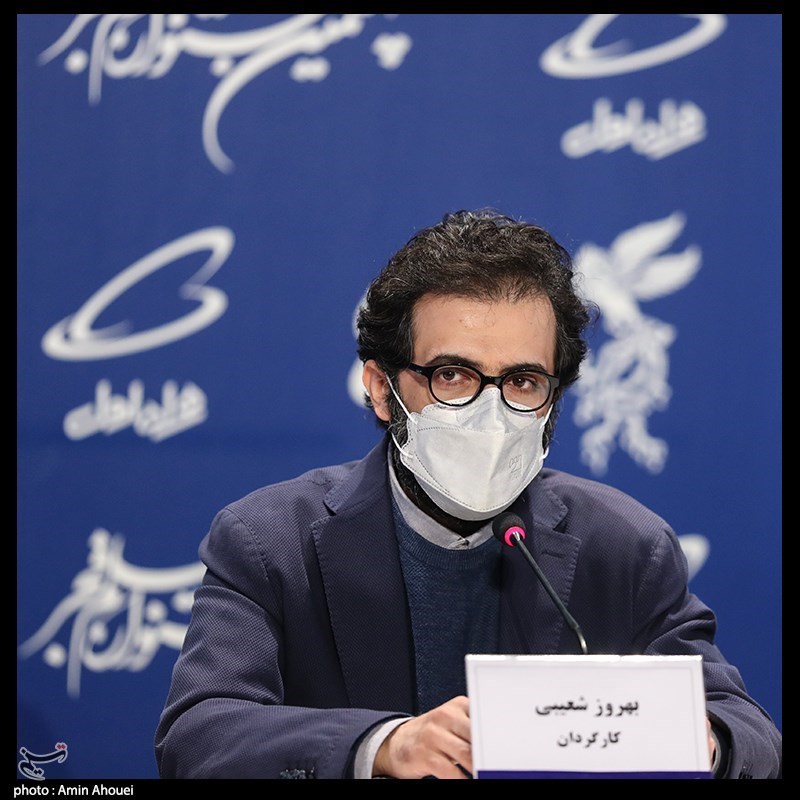 سینما , سینمای ایران , جشنواره فیلم فجر , بهروز شعیبی , 