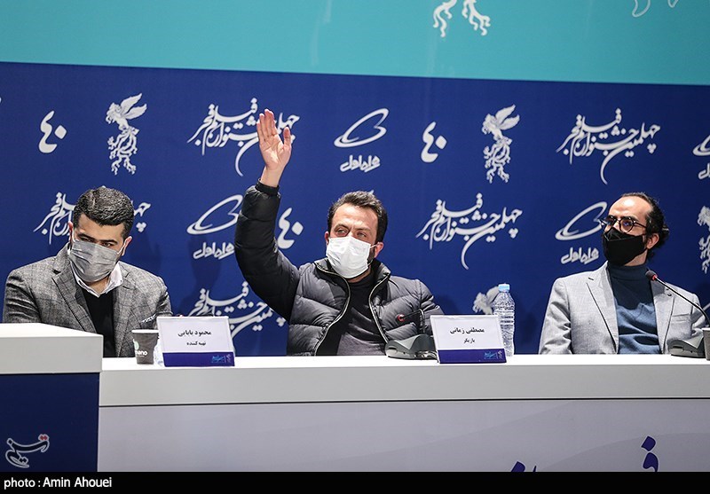 هشتمین روز چهلمین جشنواره فیلم فجر