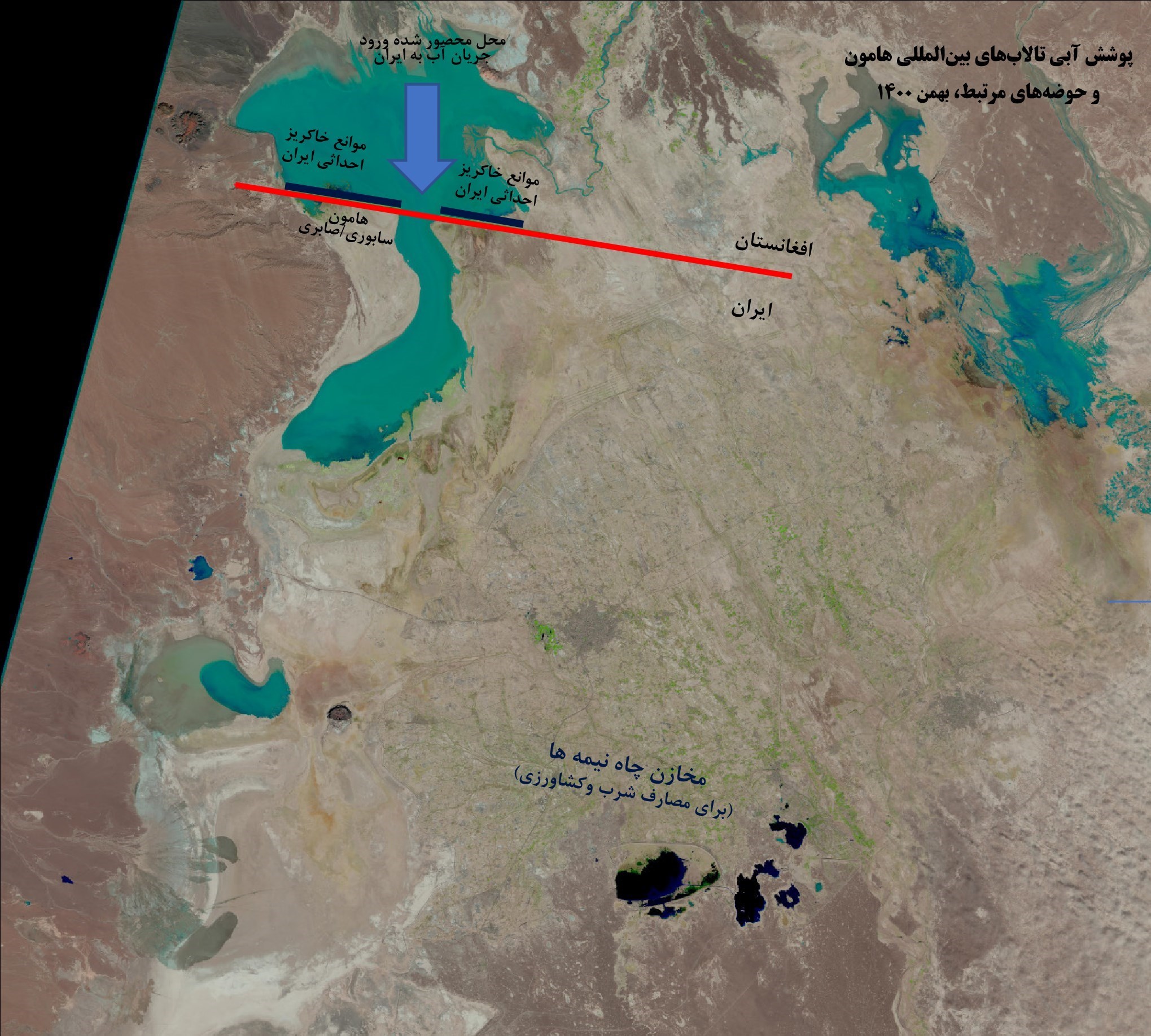 کشور افغانستان , 