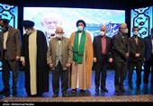 آیین نکوداشت  حاج سیداسماعیل اتقیاء - گیلان