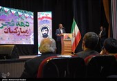 آیین نکوداشت  حاج سیداسماعیل اتقیاء - گیلان