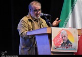 آیین نکوداشت  حاج سیداسماعیل اتقیاء - گیلان