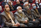 آیین نکوداشت  حاج سیداسماعیل اتقیاء - گیلان