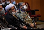آیین نکوداشت  حاج سیداسماعیل اتقیاء - گیلان