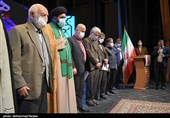 آیین نکوداشت  حاج سیداسماعیل اتقیاء - گیلان