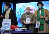 در پایان این مراسم کتاب "خطابه‌خوان‌ انقلاب" به نویسندگی یوسف سیف‌زاد به‌همراه مستند "دریای عشق" به کارگردانی جواد فیروزی رونمایی شد.