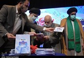 در پایان این مراسم کتاب "خطابه‌خوان‌ انقلاب" به نویسندگی یوسف سیف‌زاد به‌همراه مستند "دریای عشق" به کارگردانی جواد فیروزی رونمایی شد.