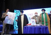 در پایان این مراسم کتاب "خطابه‌خوان‌ انقلاب" به نویسندگی یوسف سیف‌زاد به‌همراه مستند "دریای عشق" به کارگردانی جواد فیروزی رونمایی شد.