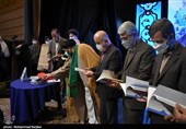 در پایان این مراسم کتاب "خطابه‌خوان‌ انقلاب" به نویسندگی یوسف سیف‌زاد به‌همراه مستند "دریای عشق" به کارگردانی جواد فیروزی رونمایی شد.