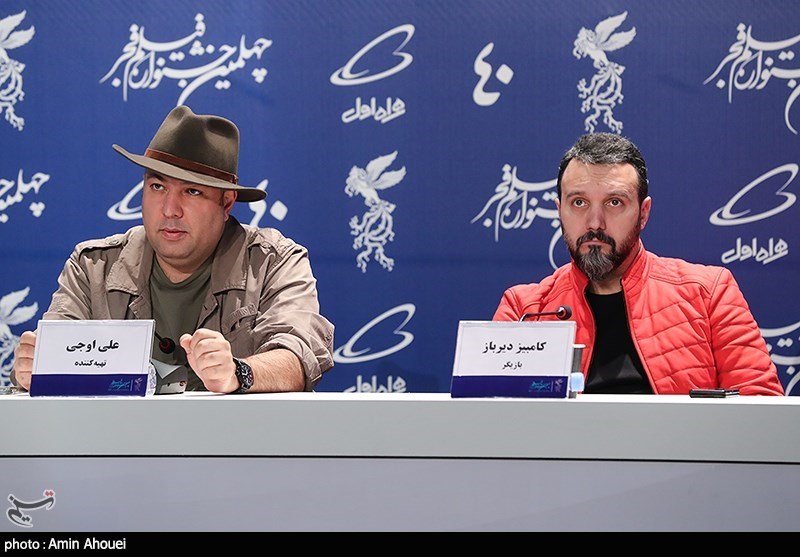 نهمین  روز چهلمین جشنواره فیلم فجر