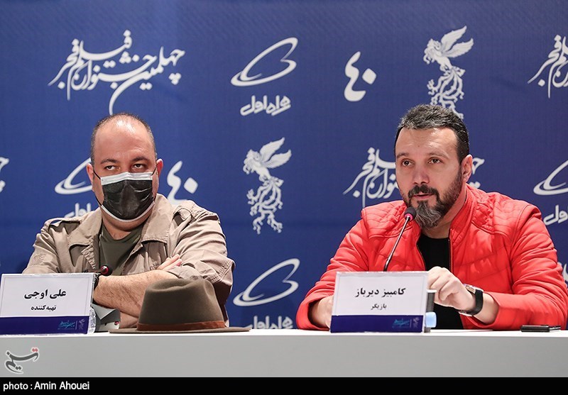 سینما , سینمای ایران , جشنواره فیلم فجر , 