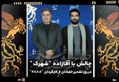 چالش با آقازاده "شهرک" در روز تقدیر خلبانان از کارگردان "2888"
