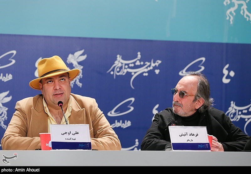 دهمین روز چهلمین جشنواره فیلم فجر