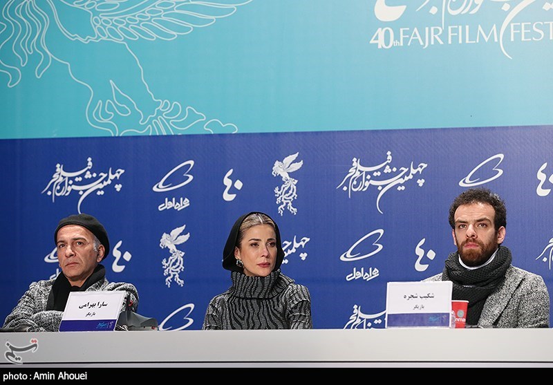 دهمین روز چهلمین جشنواره فیلم فجر