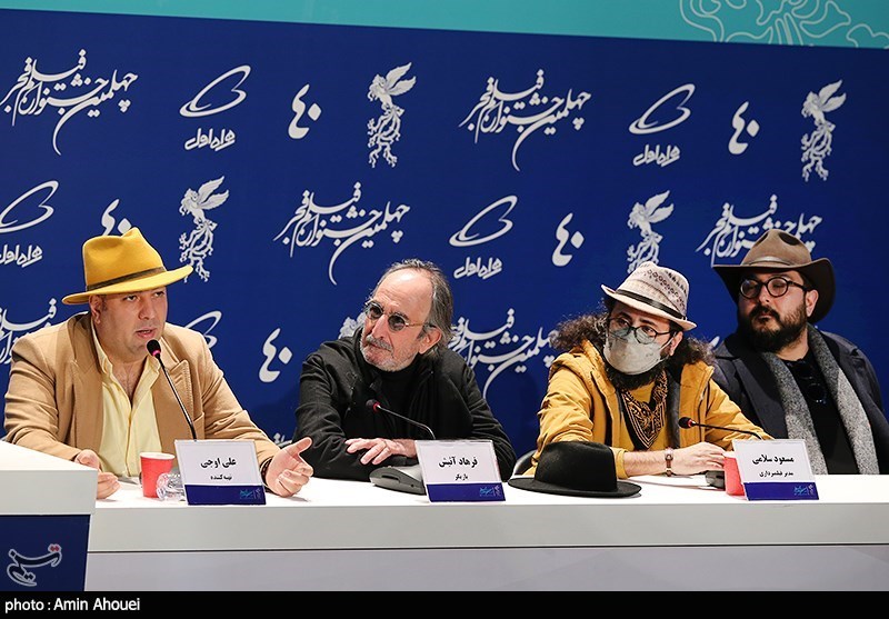 دهمین روز چهلمین جشنواره فیلم فجر