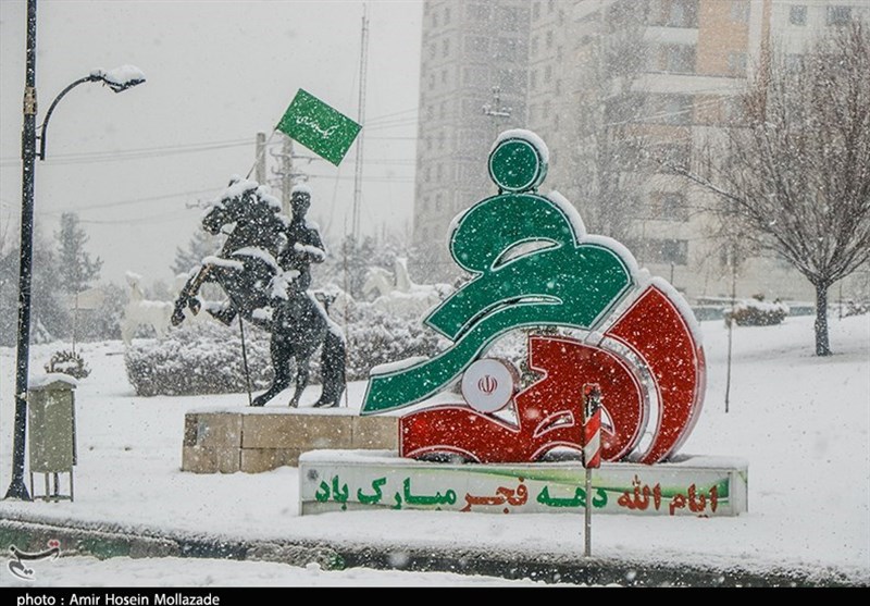 آذربایجان غربی , 