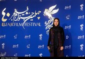 بهاره کیان افشار پیش از اکران فیلم سینمایی نمور در آخرین روز چهلمین جشنواره فیلم فجر