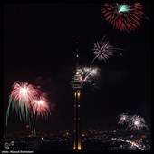 مراسم نورافشانی برج میلاد به مناسب پیروزی انقلاب اسلامی