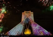 جشن پیروزی انقلاب اسلامی در برج آزادی
