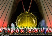 جشن پیروزی انقلاب اسلامی در برج آزادی