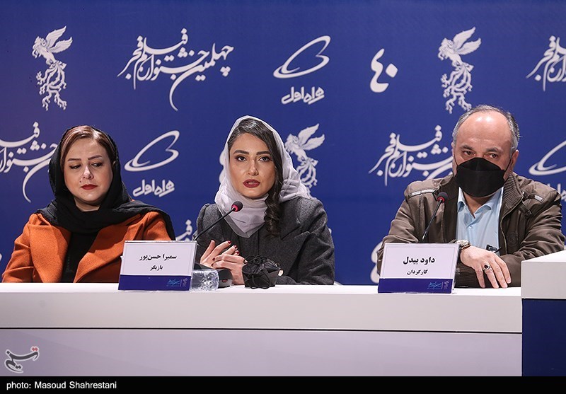 آخرین روز چهلمین جشنواره فیلم فجر