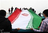 یوم الله 22 بهمن در تهران