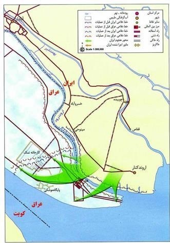 دفاع مقدس , جنگ , 