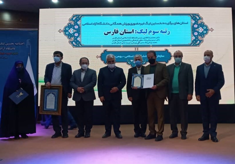 حمید سجادی , وزارت ورزش و جوانان جمهوری اسلامی ایران , دانشگاه آزاد علوم و تحقیقات , 